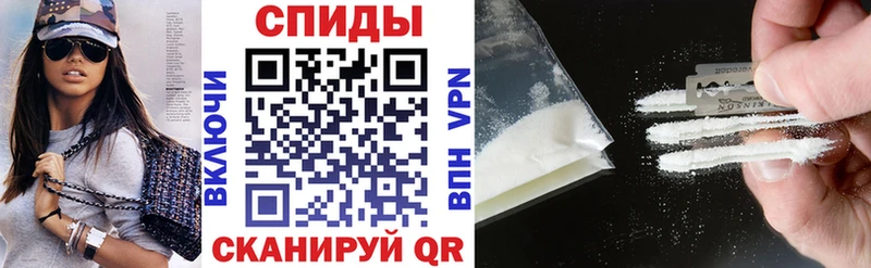 Амфетамин VHQ  купить закладку  Карабулак 
