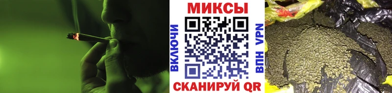 БУТИРАТ жидкий экстази  Карабулак 