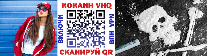 COCAIN 97%  гидра   Карабулак 