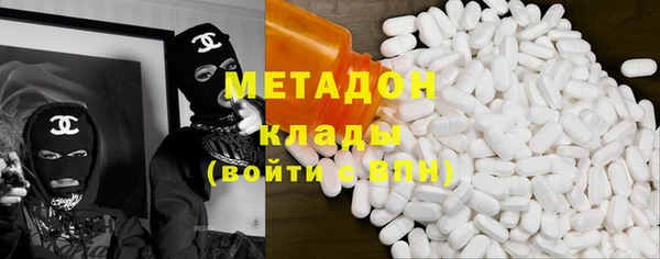 mdpv Баксан