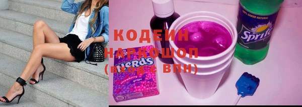 mdpv Баксан