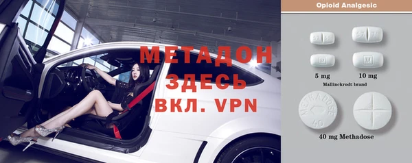 прущая мука Балабаново