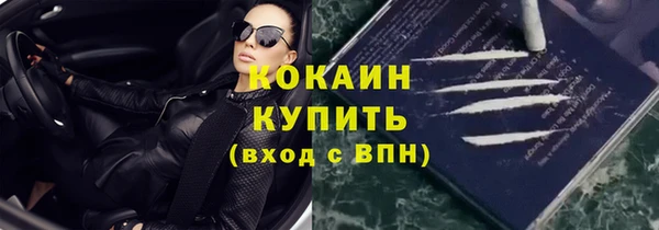 mdpv Баксан