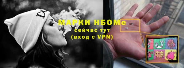 mdpv Баксан