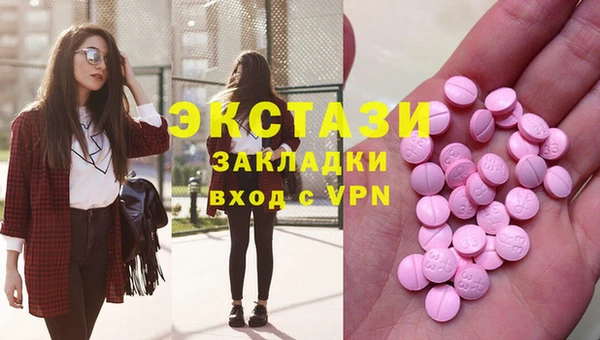 соль ск Семикаракорск