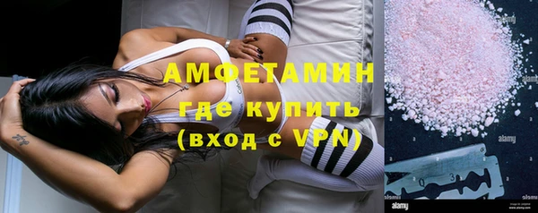 прущая мука Балабаново