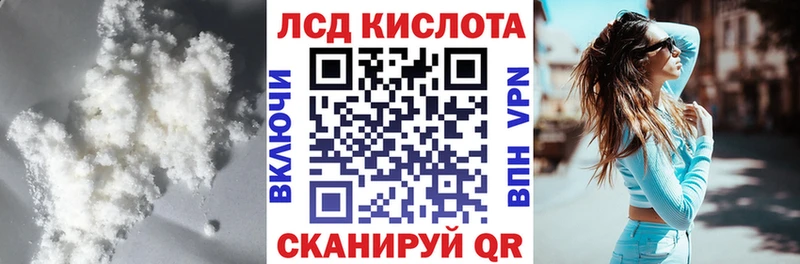 МЕГА tor  Карабулак  LSD-25 экстази кислота 