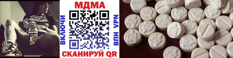 MDMA VHQ  Карабулак 