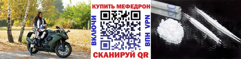 MEGA ТОР цены Карабулак МЕФ 4 MMC