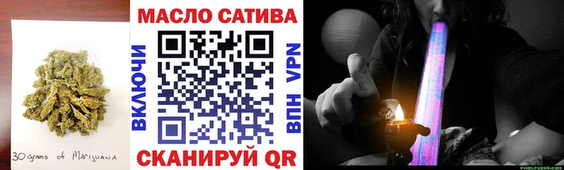 магазин  наркотиков  Карабулак  Дистиллят ТГК концентрат 